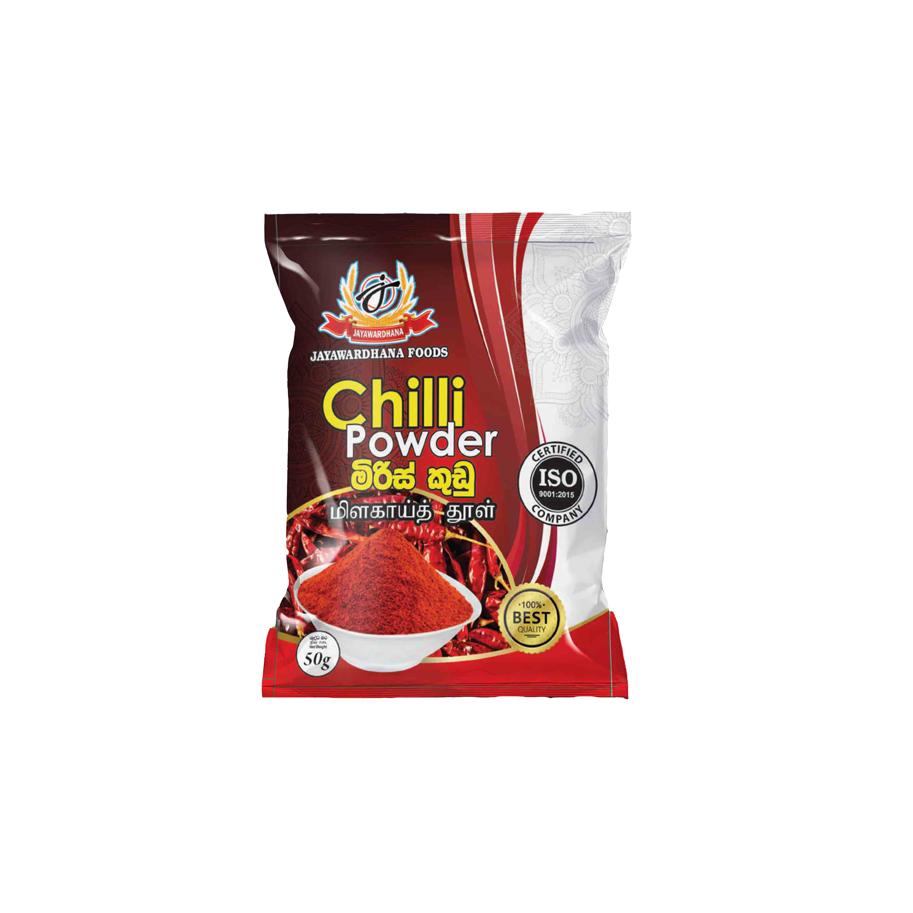 Chilli Powder
